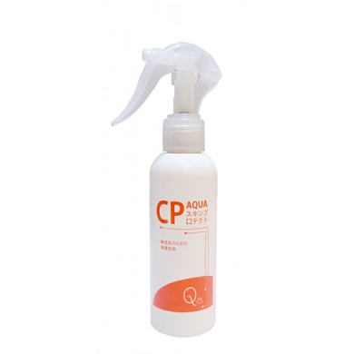 CP 抗過敏噴霧 (150ml)